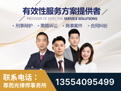 大兴安岭-企业展示图