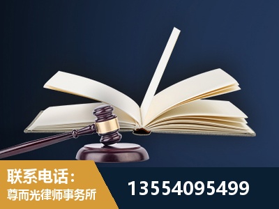 大兴安岭-全程透明保障客户体验