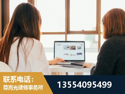 大兴安岭-工伤认定律师