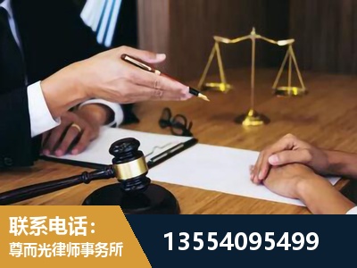 大兴安岭-婚内出轨离婚律师