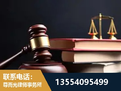 大兴安岭-独创办案方法论 + 三级质控
